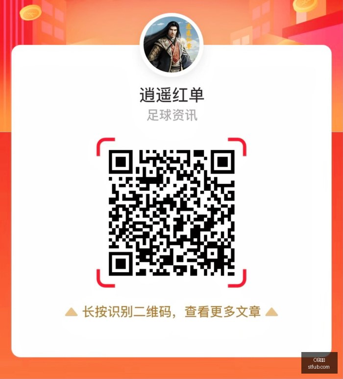 开拓者连败,九场热火狂,独得,OB体育,OB平台,体育赛事,OB娱乐,体育竞猜
