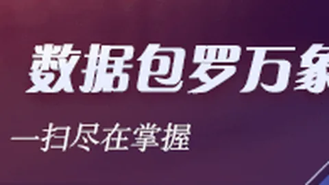 广东队沃特斯独揽40分力，体育竞猜，克山西，陈盈骏贡献1511助力广州击败福建