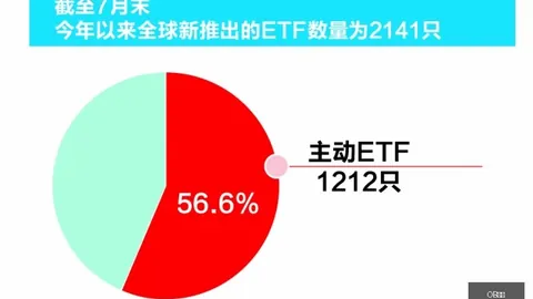 最新战报波士顿凯尔特人布鲁克林篮网对决解析
